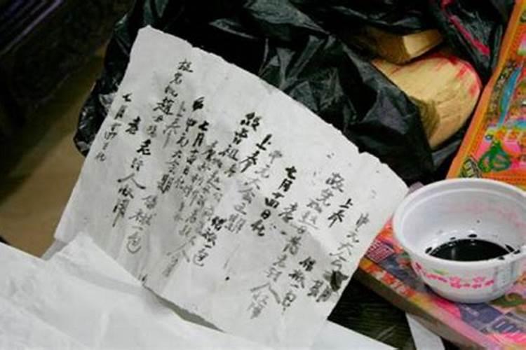 八字合婚:属羊的女人和属猴男能配吗 婚姻好不好