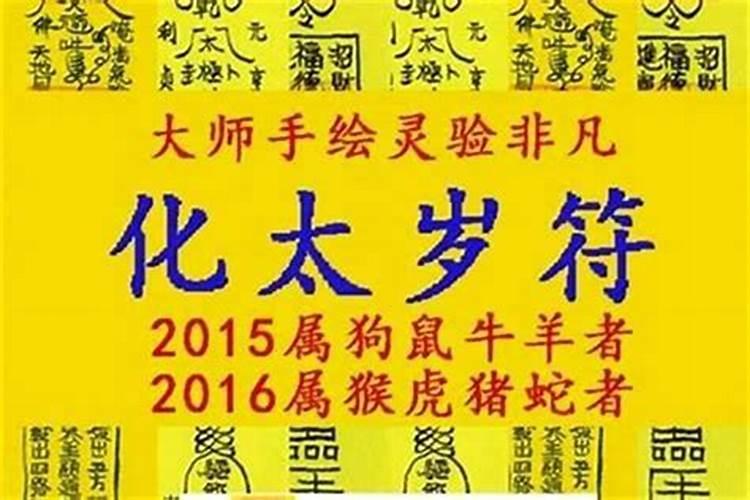 今天是阴历十月初一送寒衣祝福亲人怎么问怎么写