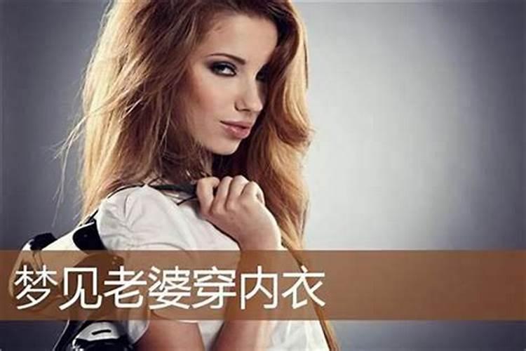 敷贴上小人图案什么意思