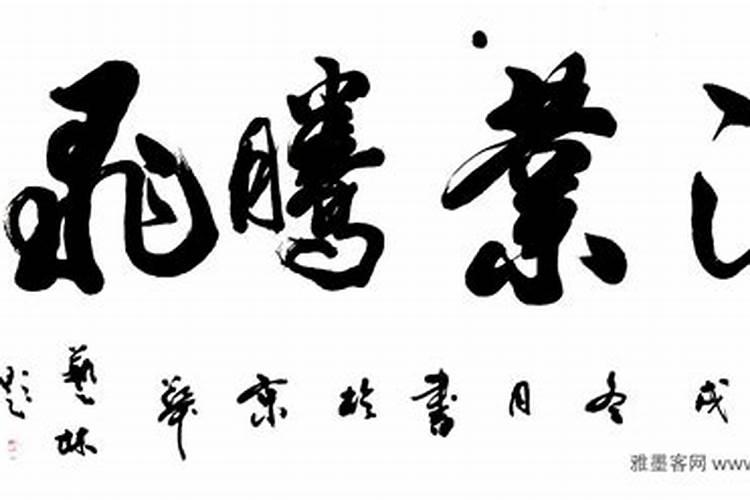 冬至祝福的话语发朋友圈(适合冬至发的朋友圈祝福好句最新)