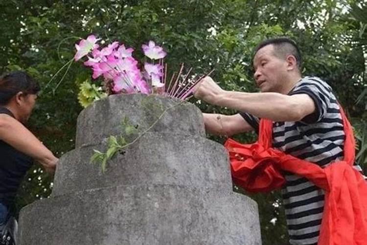 什么是寒衣节寒衣节要上坟吗