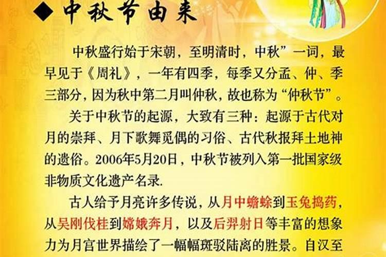 1984年属龙2025年运势
