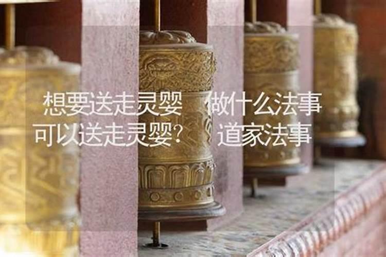 本命年的人财运如何