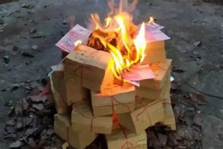 在十字路口烧纸几点最好