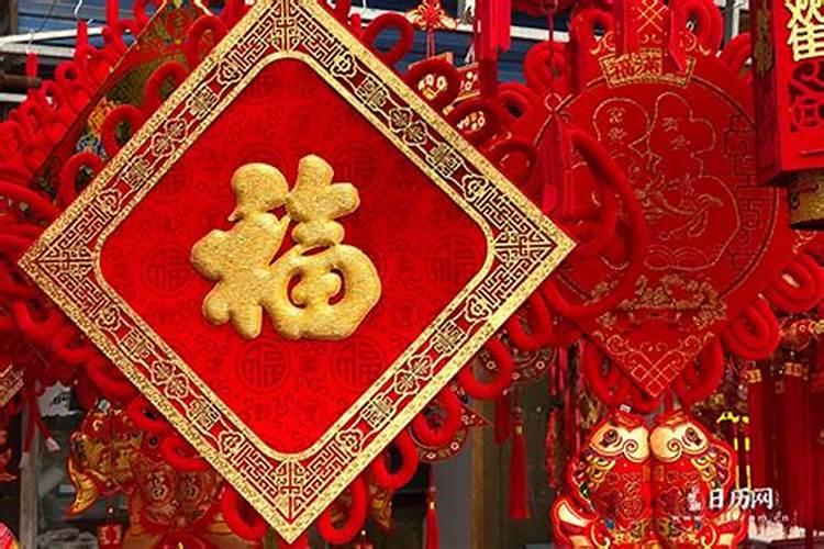第一年结婚,过小年必须再自己过还是去娘家过