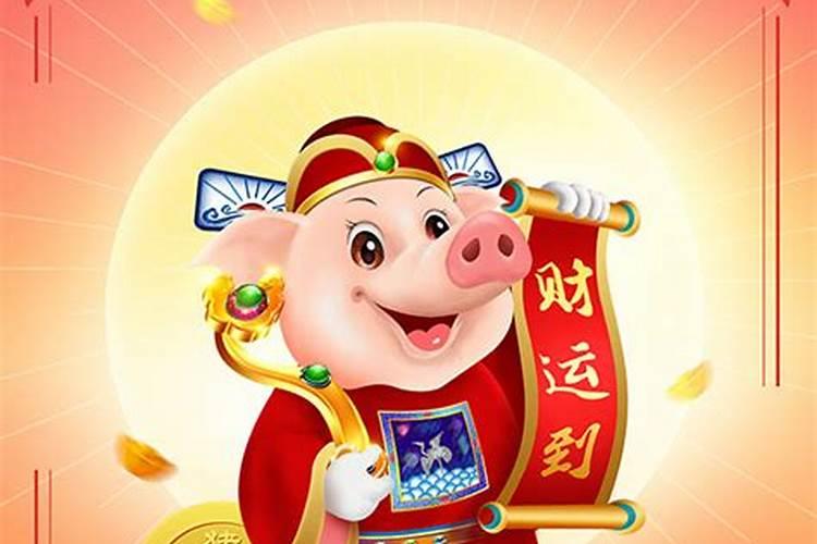 属牛的可以佩戴什么吉祥物,牛年犯太岁的四个属相需要佩戴什么