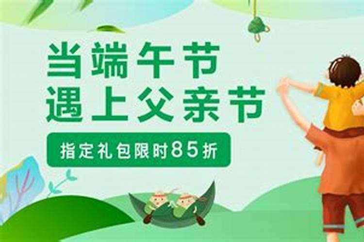 超度牌位怎么写