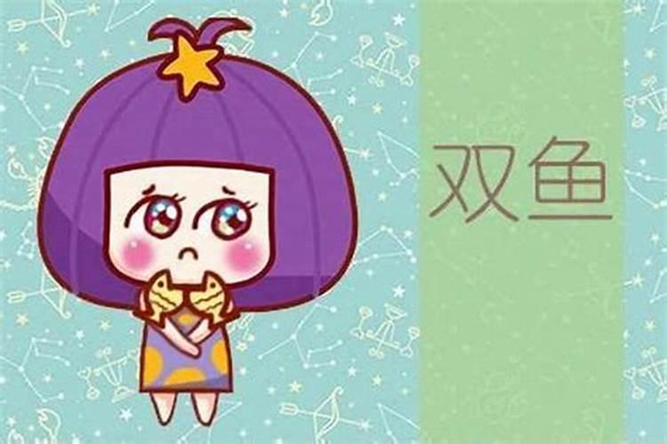 怎样能旺学业运？
