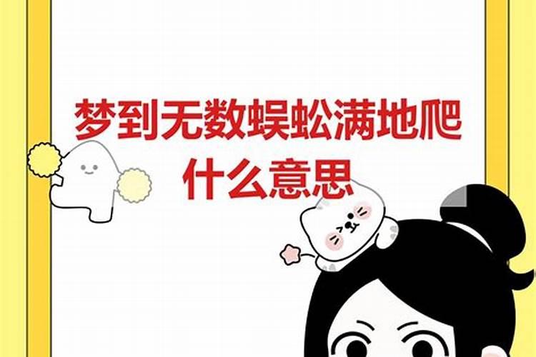 生辰八字看前世的投胎,怎么看自己的前世是什么