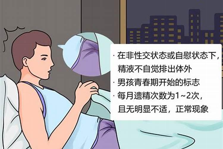 1985在2025每月运气