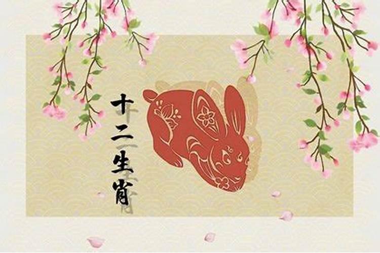 1999年农历四月属兔是什么命,终身运势走向？
