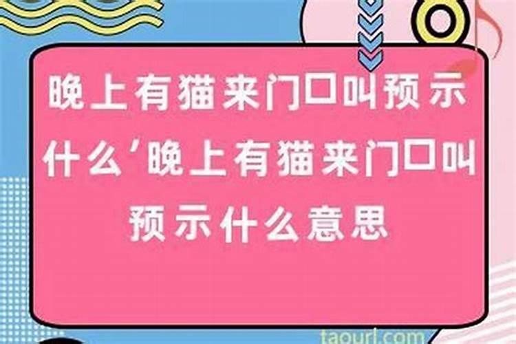 点痣会影响运势吗