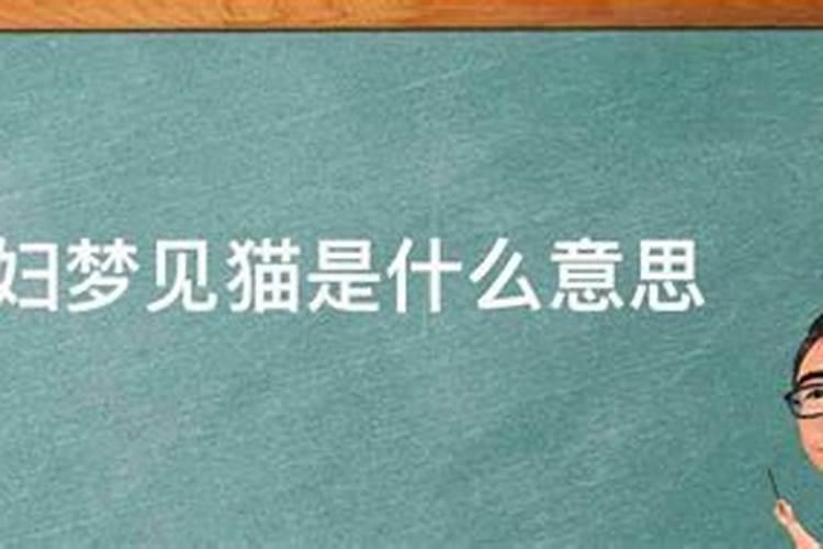冬至烧纸钱的讲究