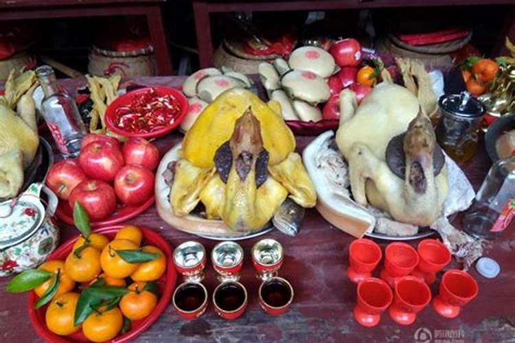 祭祖的时候需要什么贡品
