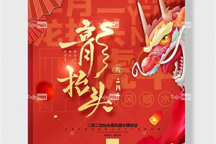 八字好的人命一定好吗八字好是什么意思