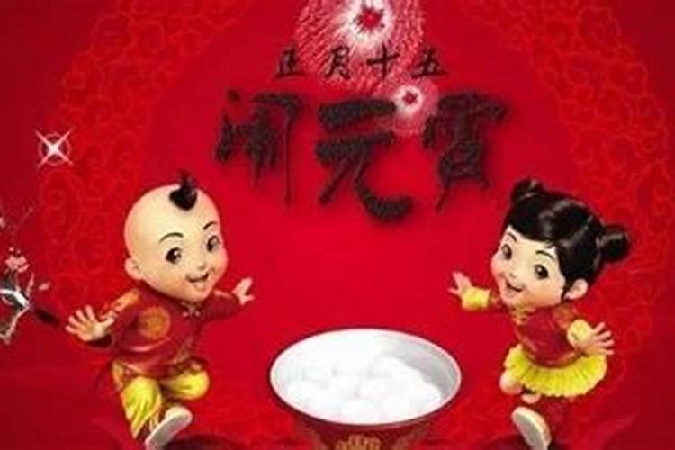 把生辰八字压在庙里的香炉下会怎样？