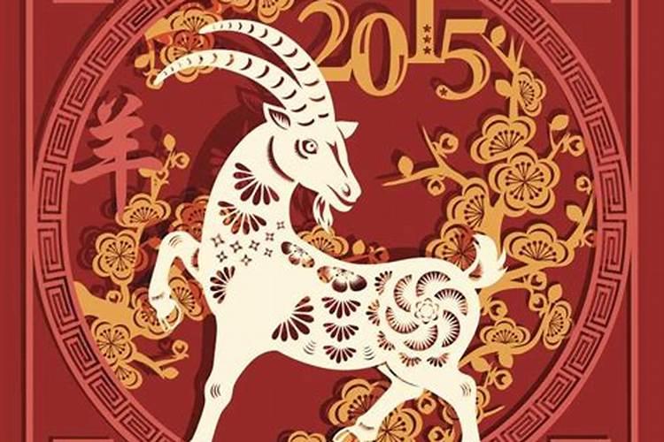 生肖猴1992年2025年运势如何 生肖猴1992年2025年全年运势