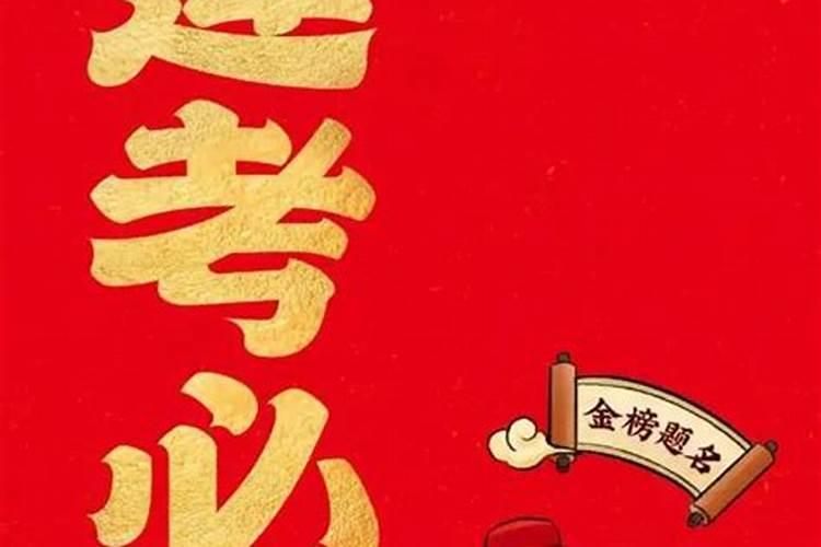 虎年取什么名字最好最吉利 2022最旺财旺运的名字