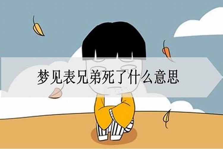 2025年90年属马女全年运程