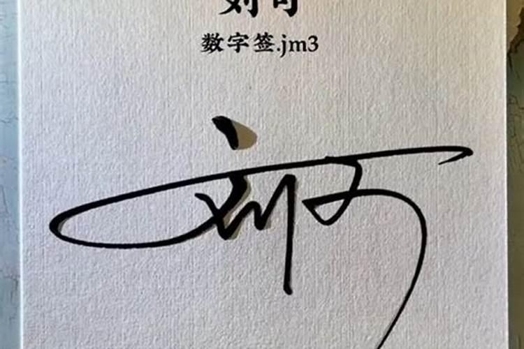 寒衣节和清明节的区别