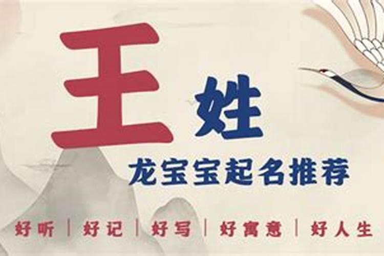 寒衣节与清明节的区别