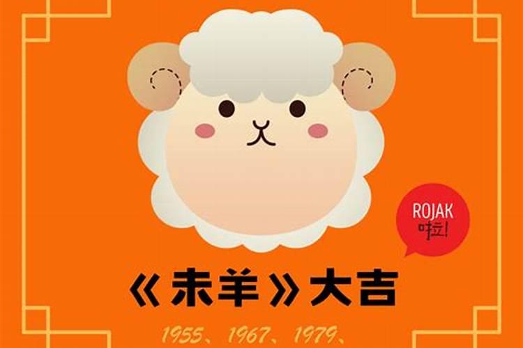1975年的属兔人2023癸卯年的运势 事业需要努力感情发展艰难
