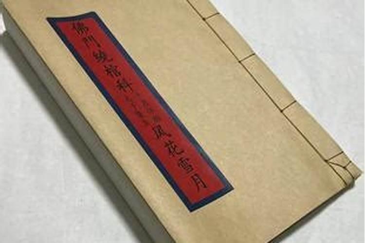 海丰人的习俗是什么？