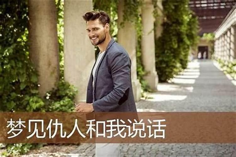 重阳正式被定为民间节日是什么时候