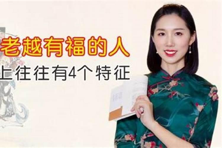 生肖猪1995年2025年运势如何 生肖猪1995年2025年全年运势