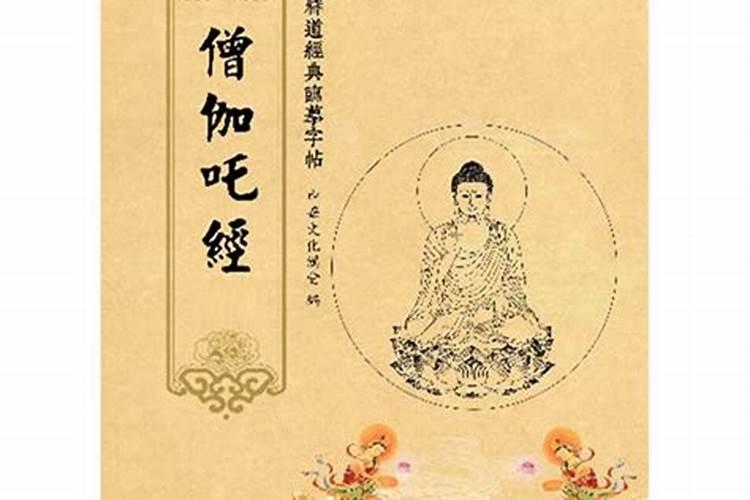 梦见手机屏幕碎了但是还能用