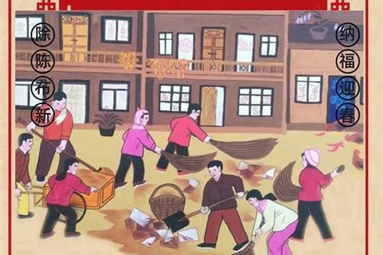 小年习俗祭灶介绍 小年习俗祭灶的简单介绍