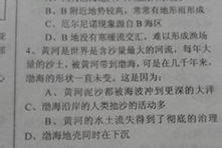 道教做法事当天的禁忌