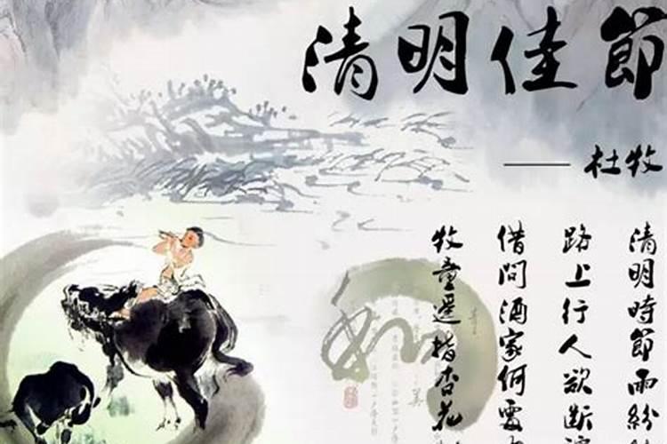 1984属鼠2025最危险的一个月