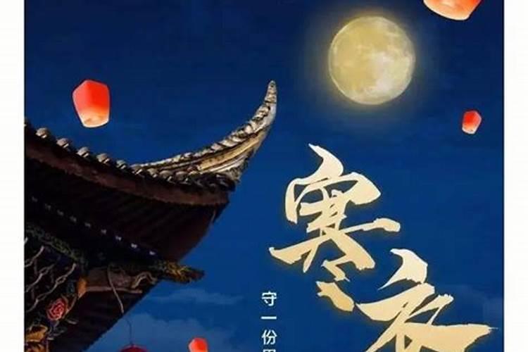 奇门遁甲预测婚姻的常用方法