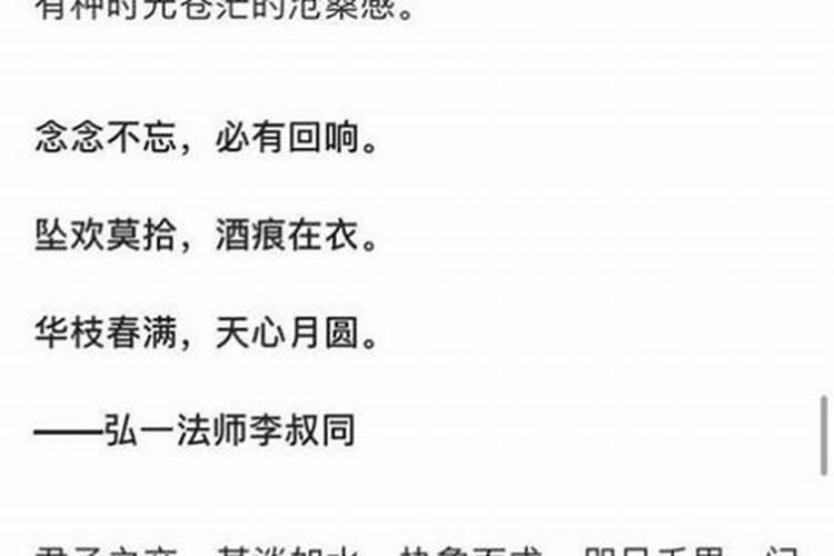 男:农历1970年七月十四日 女:农历1980年正月二十二日 是否相配 请大师...