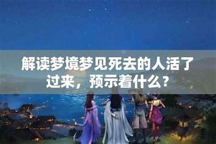 民间故事:算命先生为什么都看不见