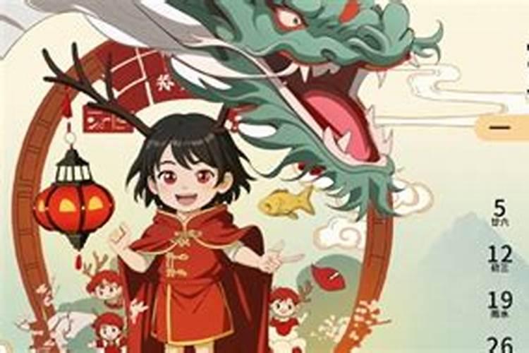 2025年犯太岁的将军是谁？