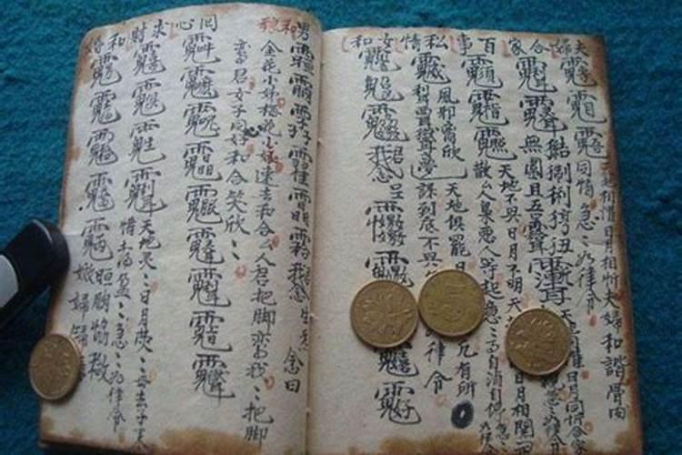 2023年生肖鸡3月份运势 2023年属鸡3月份运势详解