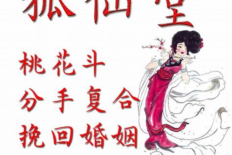 没刻意想一个人,但时常梦到他是怎么回事
