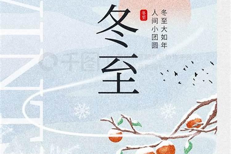2025年属蛇是什么命 命好吗 几月出生好？