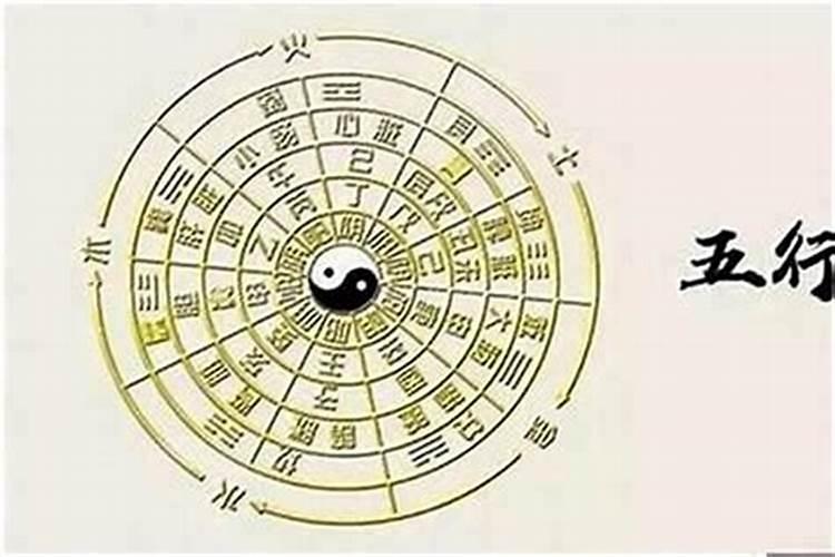 犯八败可以化解吗？要说真实话哦