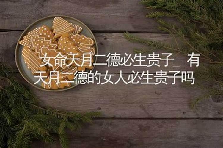 2025年几斤几两