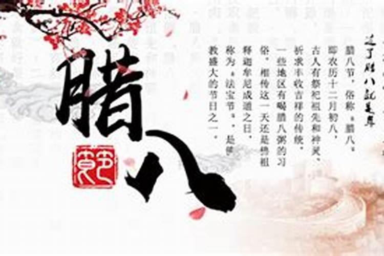 七夕是阴历还是阳历