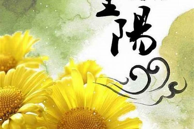 生辰八字可以算出寿命吗
