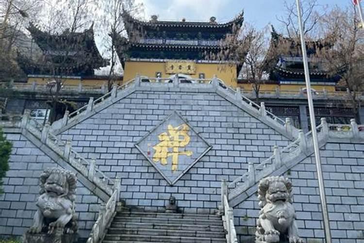 寺庙做超度需要多少钱？