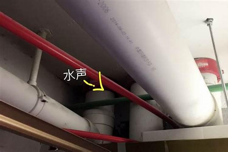 如何从声音辨别风水