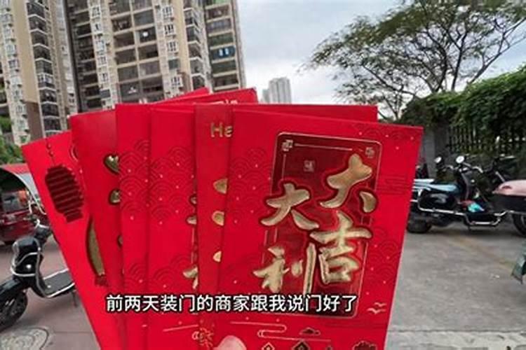 家里做法事禁忌 做法事有什么禁忌