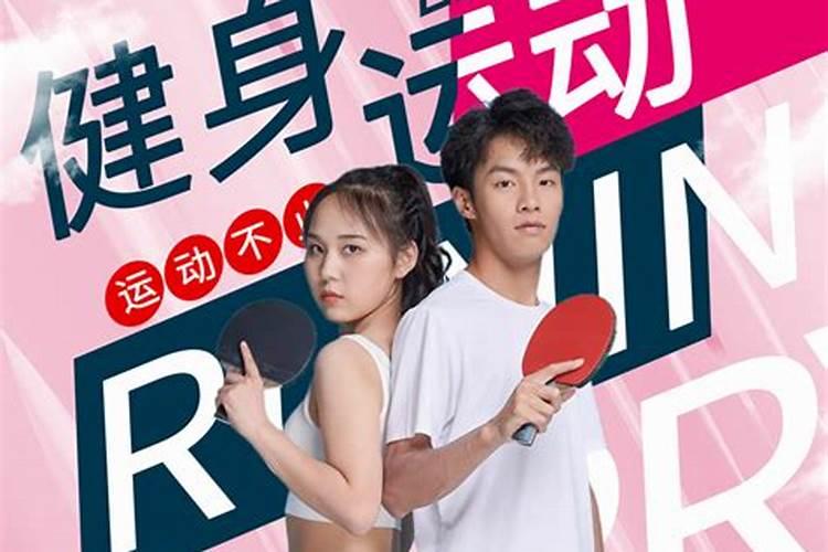 2022年冬奥会的新闻标题有哪些