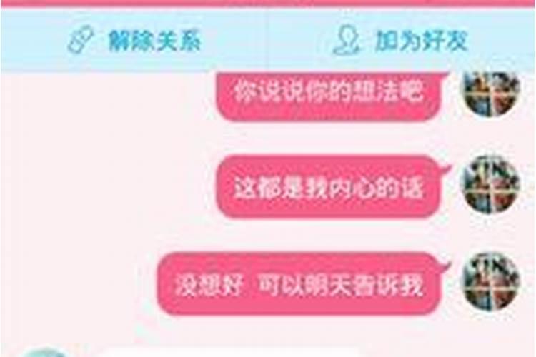 我家宝宝看见财神爷身边童子就笑^^有算命说我家宝宝是童子可我家宝宝是...