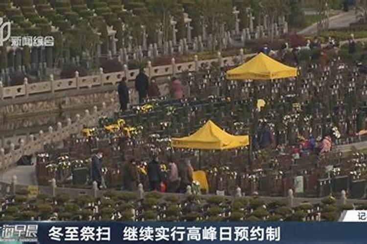 2025年祭祀黄道吉日有哪些日子